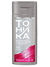 Оттеночный бальзам для волос "Тоника" тон: 4.62, neon pink