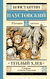 Тёплый хлеб. Константин Паустовский
