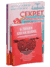Любить - это не просто. Комплект из 5 книг. Александр Медведев, Ирина Медведева, И. Медведева