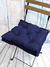 Подушка на стул "2D" (45х45 см; темно-синяя)