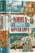Книга юного командира. Юрий Иванов
